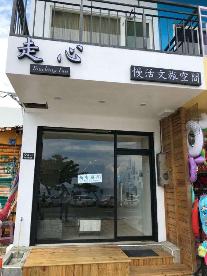 Hearty Homestay Nanwan Exteriör bild