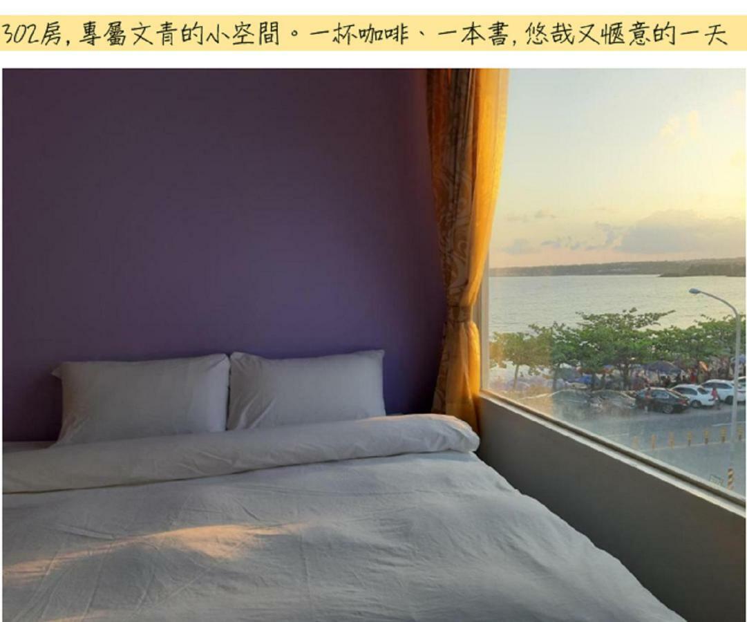 Hearty Homestay Nanwan Exteriör bild